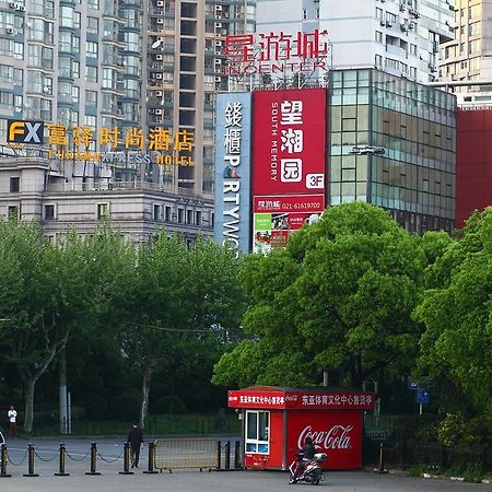Fx Hotel Xujiahui - Shanghai Stadium Branch Eksteriør bilde