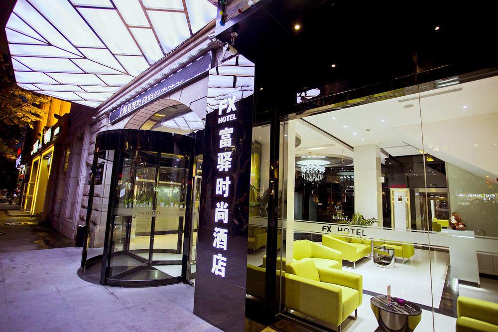 Fx Hotel Xujiahui - Shanghai Stadium Branch Eksteriør bilde