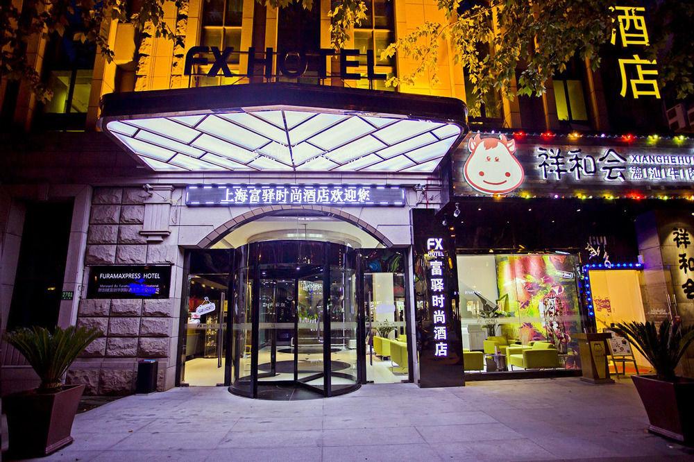 Fx Hotel Xujiahui - Shanghai Stadium Branch Eksteriør bilde