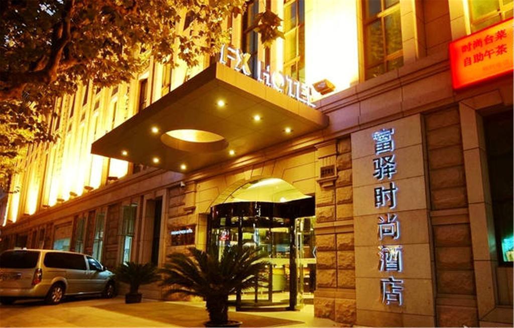 Fx Hotel Xujiahui - Shanghai Stadium Branch Eksteriør bilde