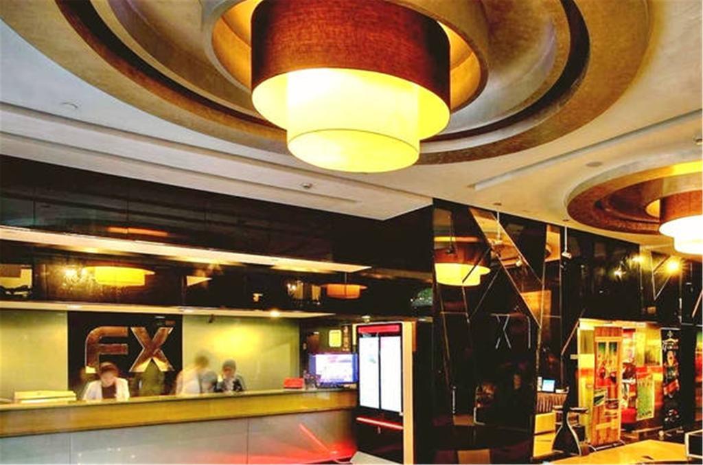 Fx Hotel Xujiahui - Shanghai Stadium Branch Eksteriør bilde